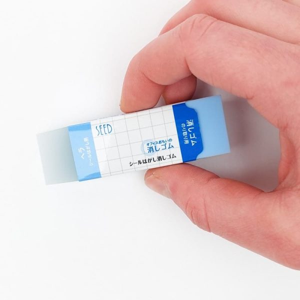 SEED Eraser For Sale - Image 2