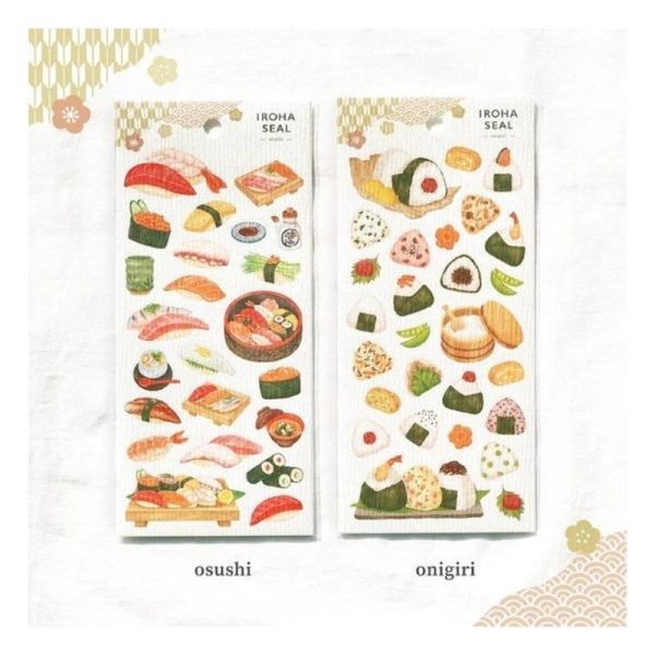 Onigiri Stickers Online now - Image 3